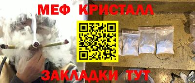 а пвп мука Гусев