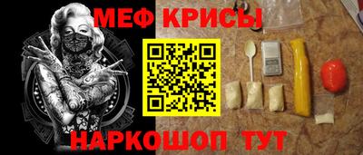 Альфа ПВП Гусь-Хрустальный