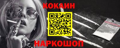 mix Гусиноозёрск