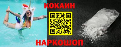 mix Гусиноозёрск