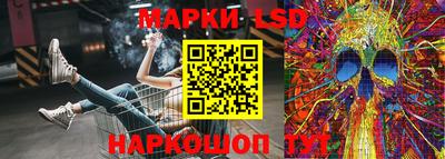Альфа ПВП Гусь-Хрустальный