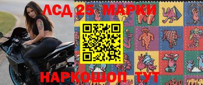 Альфа ПВП Гусь-Хрустальный