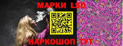 Альфа ПВП Гусь-Хрустальный