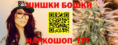 а пвп мука Гусев