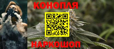 mix Гусиноозёрск