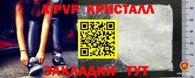 mix Гусиноозёрск