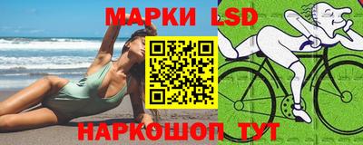 Альфа ПВП Гусь-Хрустальный