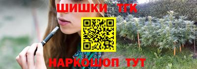 а пвп мука Гусев