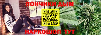 а пвп мука Гусев