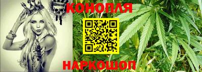 mix Гусиноозёрск
