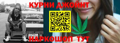 а пвп мука Гусев