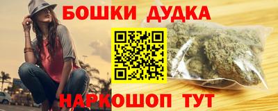 Альфа ПВП Гусь-Хрустальный