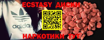 а пвп мука Гусев