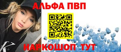 mix Гусиноозёрск