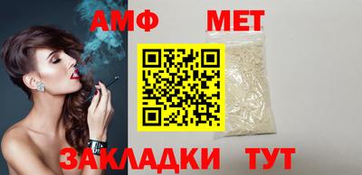 а пвп мука Гусев