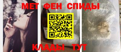 mix Гусиноозёрск