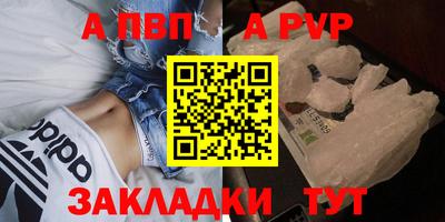 mix Гусиноозёрск