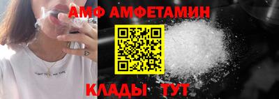 а пвп мука Гусев
