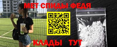 mix Гусиноозёрск