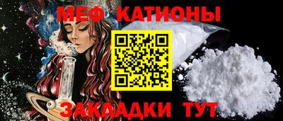 Альфа ПВП Гусь-Хрустальный